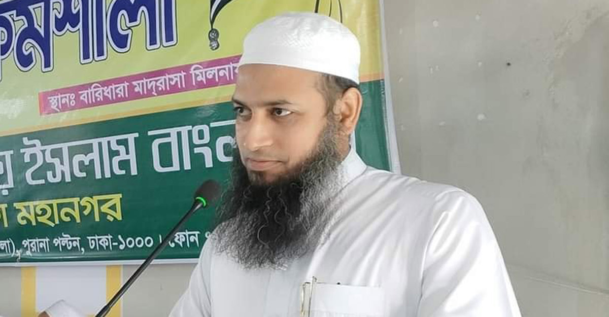 হাবিবুল্লাহ মাহমুদ কাসেমী 